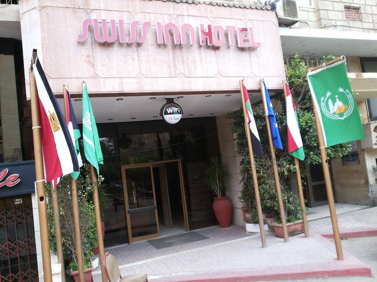 Aura Inn Hotel Cairo Giza Exterior foto